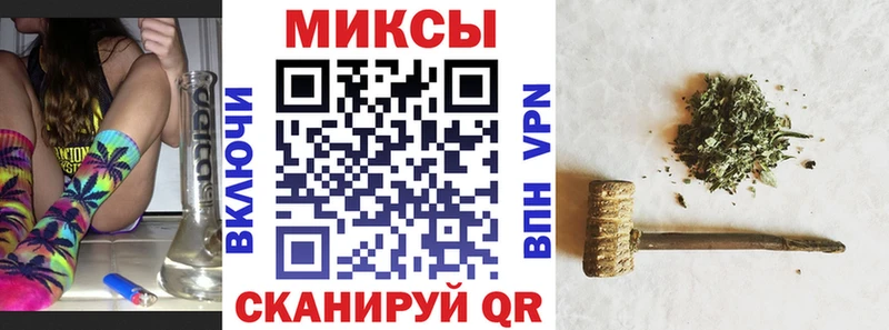 Бутират оксибутират  блэк спрут ONION  Хотьково 