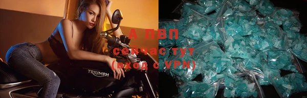 скорость Алексеевка