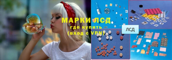 скорость Алексеевка
