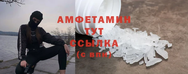 2c-b Алексин