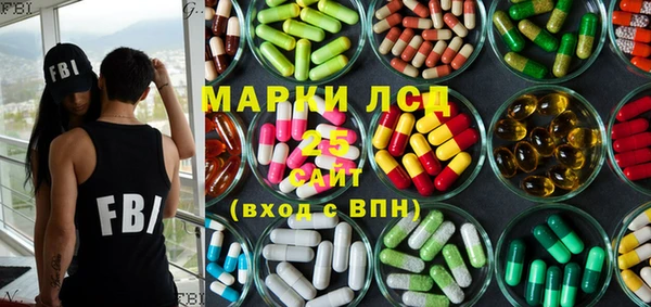 скорость Алексеевка