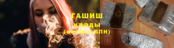 скорость Алексеевка