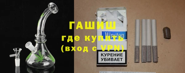 2c-b Алексин