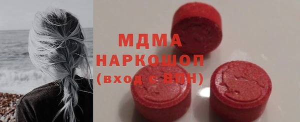 мет Алзамай