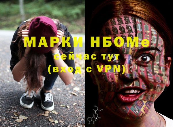 мет Алзамай