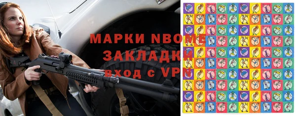 мет Алзамай