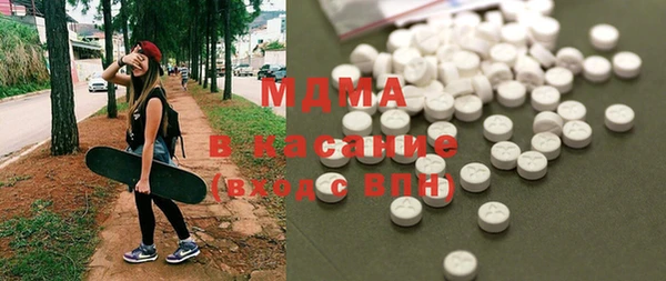 2c-b Алексин