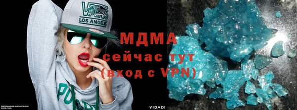 мет Алзамай