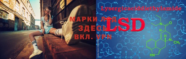 скорость Алексеевка