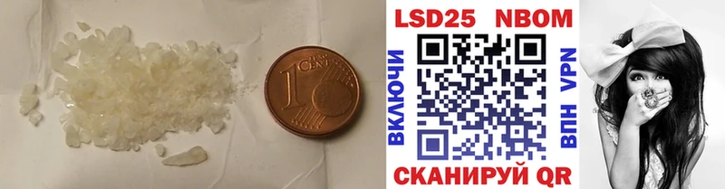 закладки  Хотьково  KRAKEN ССЫЛКА  Лсд 25 экстази ecstasy 